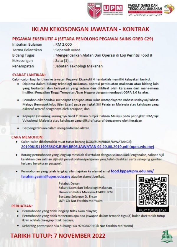 312159541 575848701008423 6319241468319185145 N 600x838