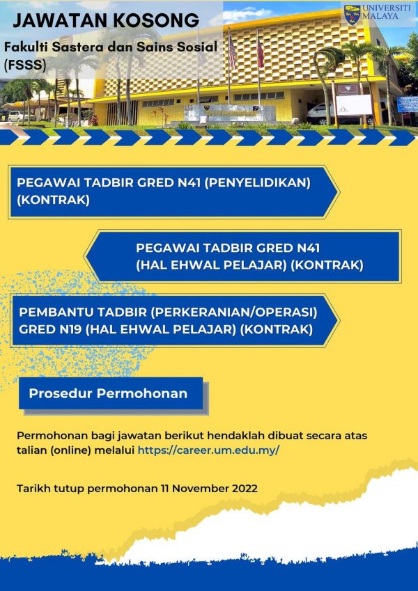 312543427 10159941794755255 5889569112992925165 N 600x849