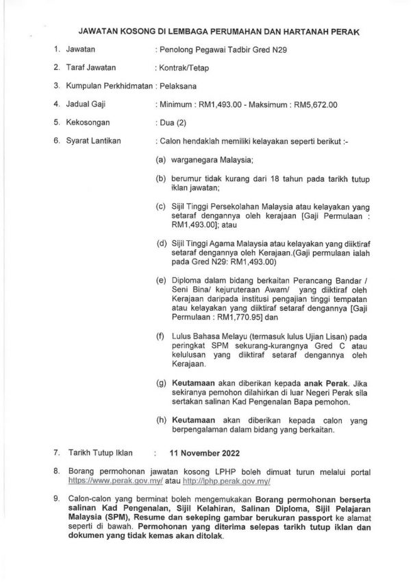 312310071 649351400168271 4325550125601953982 N 600x848