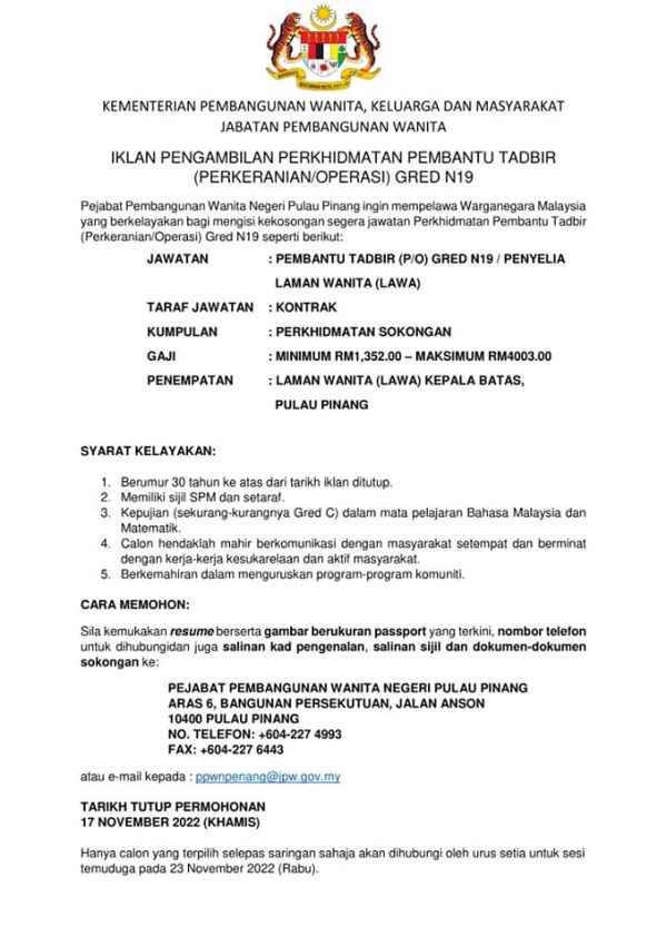 312589084 199347875828981 4683045045673538224 N 600x850