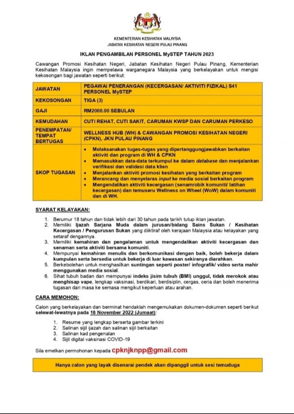 313082937 8227221544017566 6753185287484698771 N 600x843