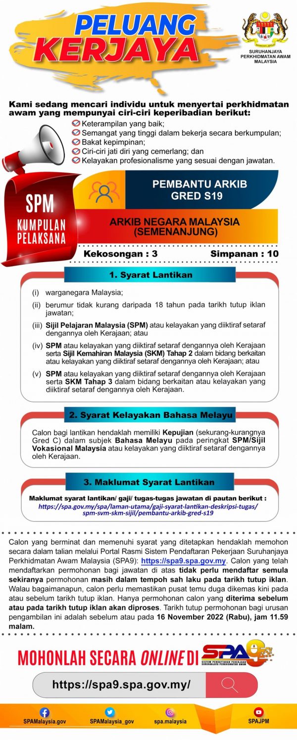 313911573 504486325046313 8496852861825496303 N 600x1496