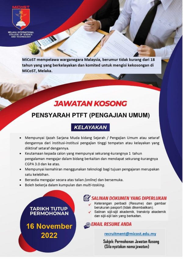 313968567 548919067242747 5710920548894730842 N 600x848