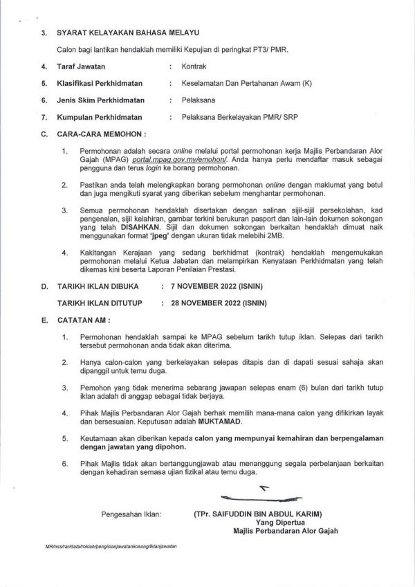 314096498 436573141989295 9159791324068405249 N 600x848