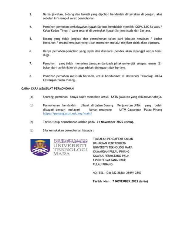 314866594 570668388197388 3058395801705023496 N 600x766