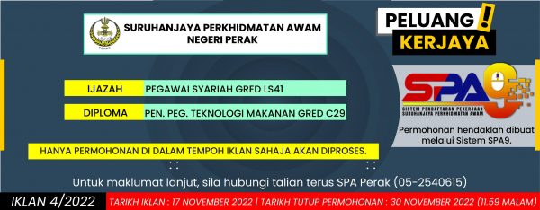 314962127 504526128372110 5634895102091776876 N 600x234