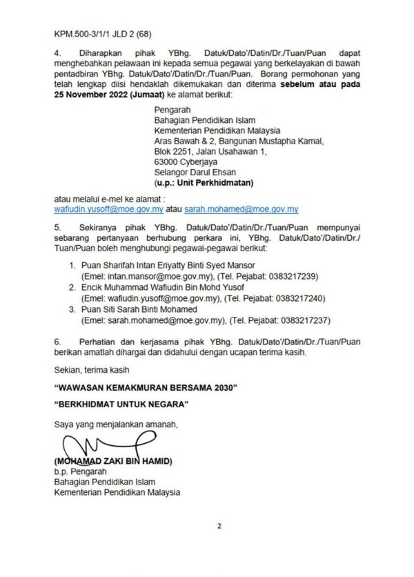 315091163 622065463043197 1269432064876587829 N 600x836