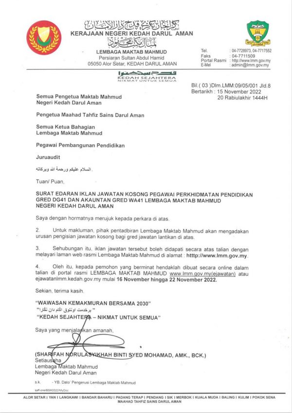 315388069 1878606398974932 1409812025165622469 N 600x848