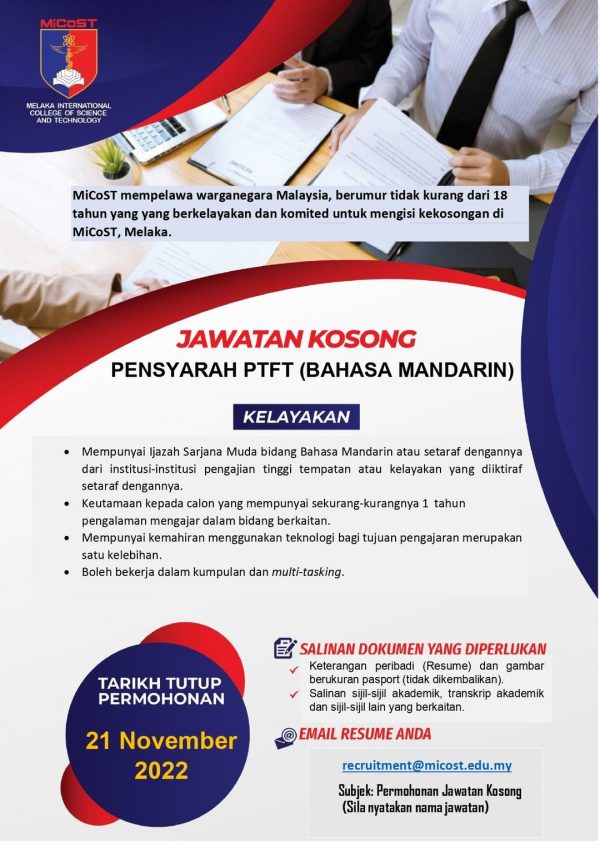 315400756 553389576795696 7721751864757230665 N 600x848