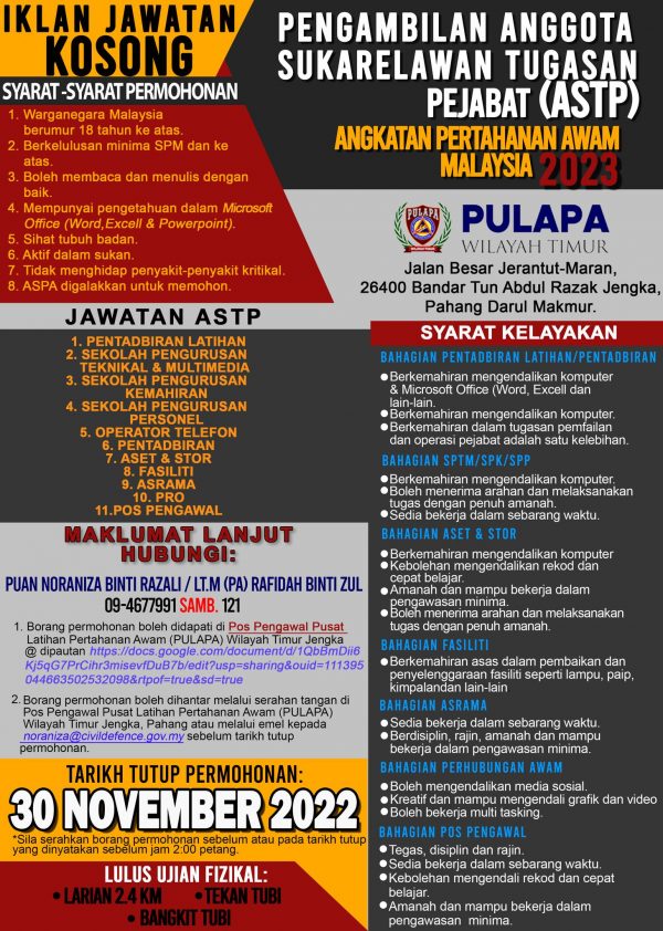 315697766 487457953412444 6093301311438406724 N 600x842