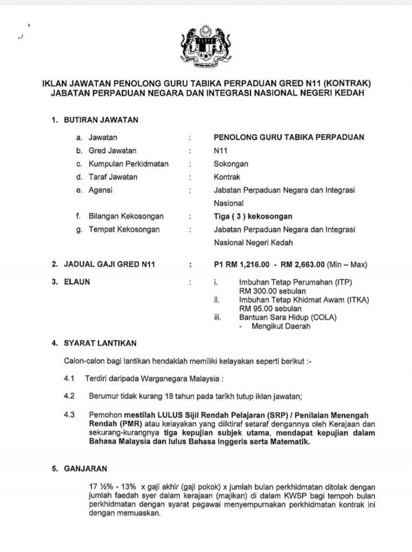 316278360 1320063622144391 1784540678067692469 N 600x803