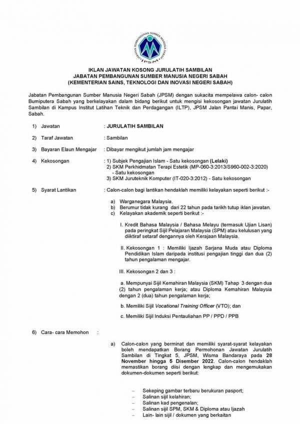 316671857 438146718506446 8242254372622511663 N 600x848