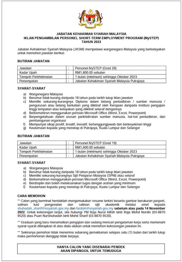 FhGE382agAMY YP 600x865