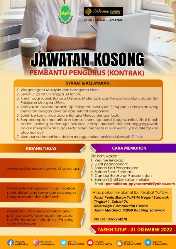 Iklan Jawatan Ar Rahnu YaPEIM Portal Kerja Kosong Graduan