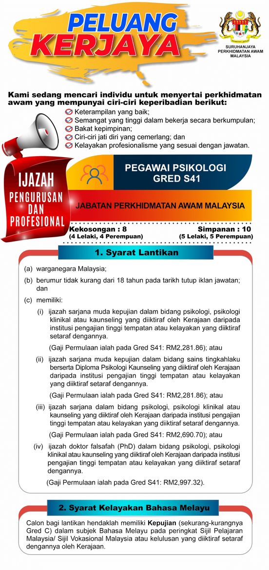 Iklan Jawatan Jabatan Perkhidmatan Awam Malaysia (JPA) • Portal Kerja ...