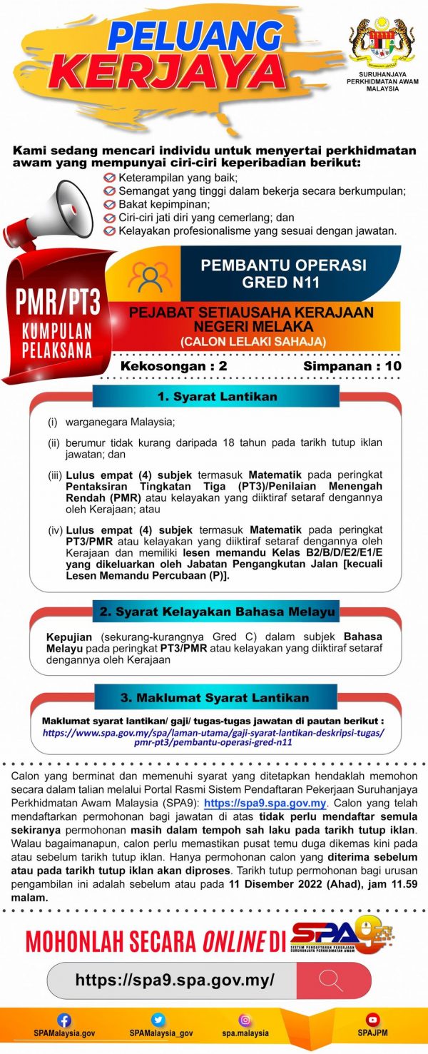 317491606 520202140141398 3180965084508850178 N 600x1477