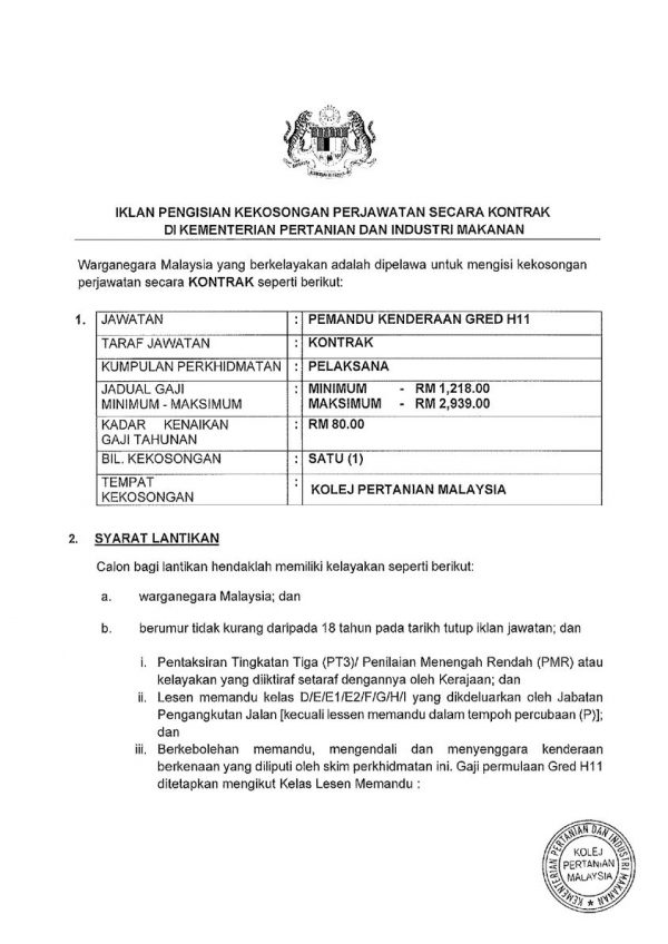 317694186 647077397203123 1905697403104055017 N 600x848