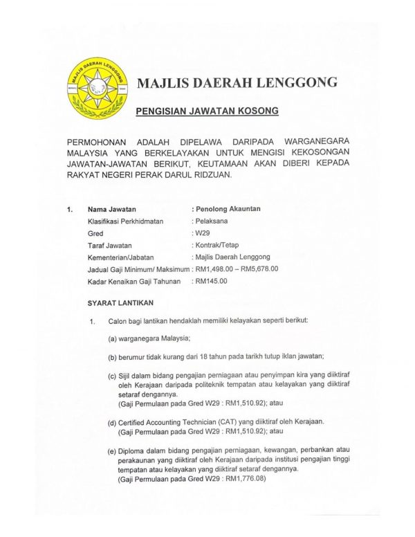 317708326 505307201631700 5266721223025191071 N 600x776