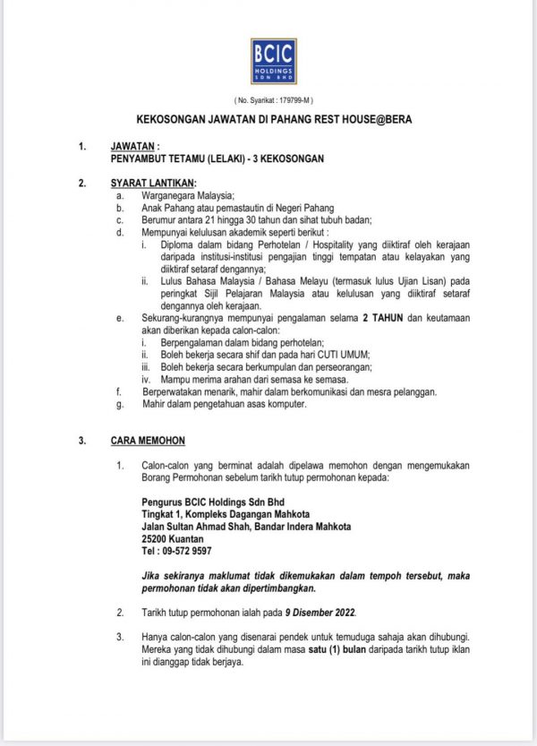 317715732 472164501714206 7851534427961651485 N 600x833