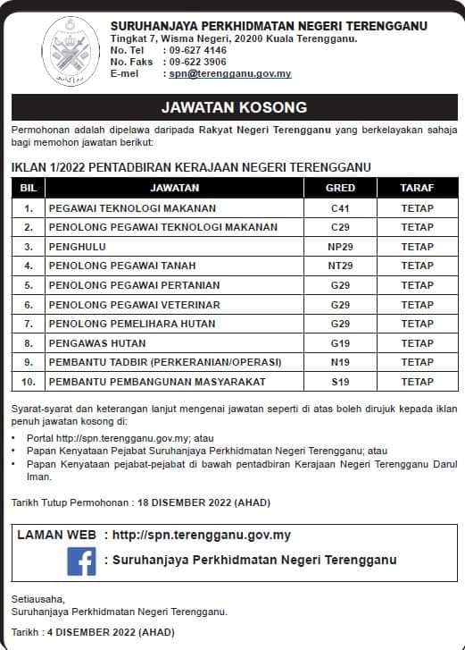 317717974 513853710785404 6589950702489922621 N