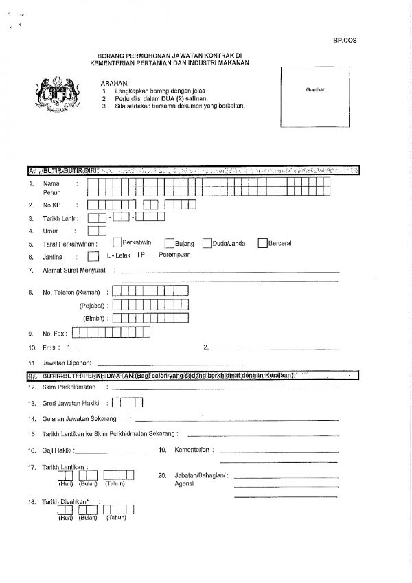 317738112 647077897203073 1372432510114291976 N 600x849