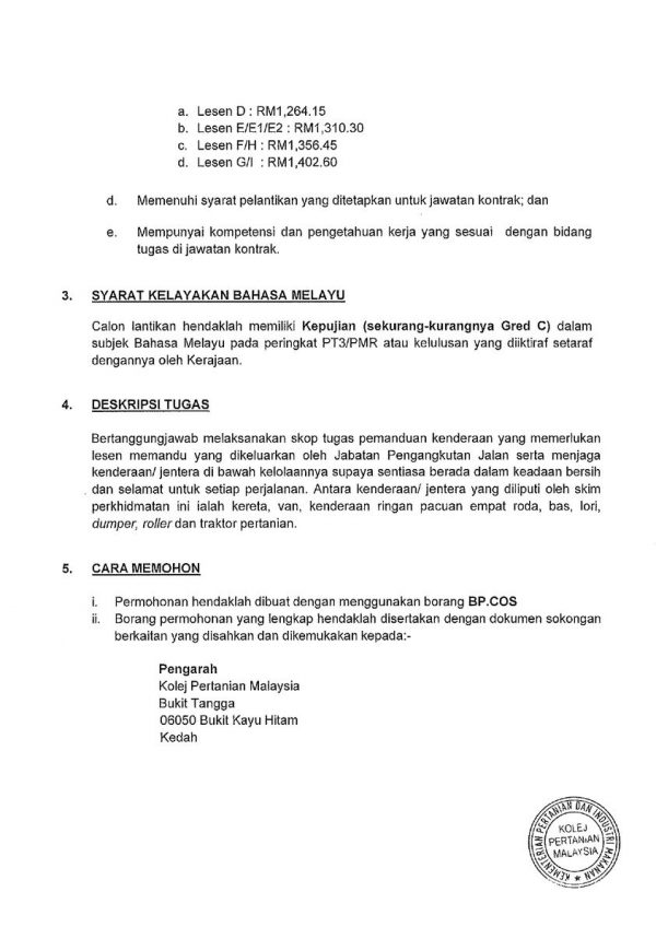 317999299 647077433869786 8097497924429767082 N 600x848