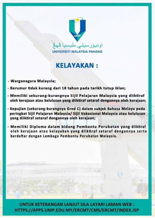 317999807 843385973633110 8052513625138925858 N 600x846