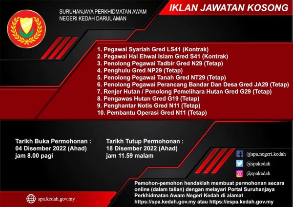 318073213 666609664929121 3259755422958923008 N 600x424