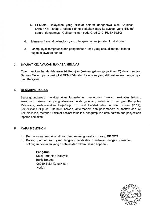 318156744 647077543869775 8561049865157307615 N 600x849