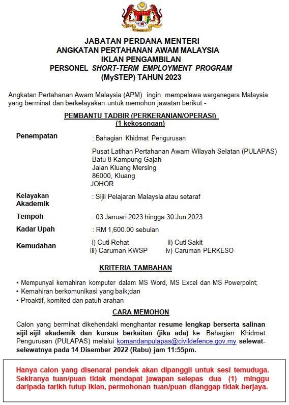 318185498 511685817662400 3503906771554444687 N 1