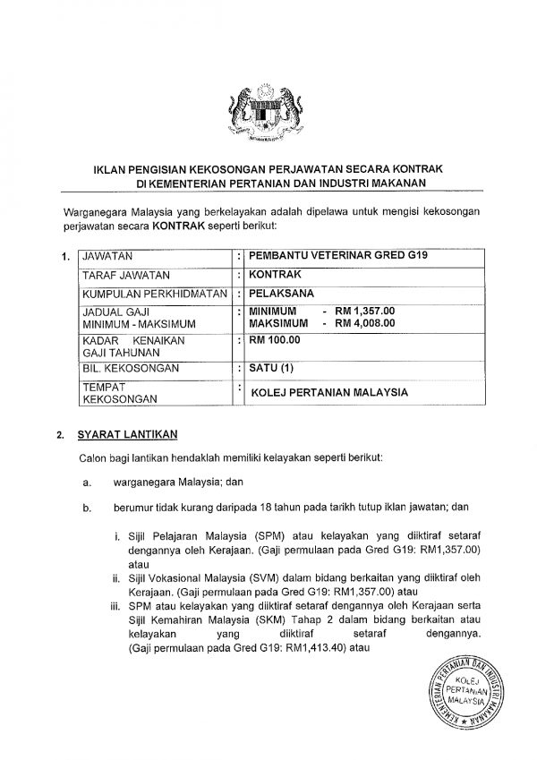 318211206 647077513869778 3562133851801351641 N 600x849