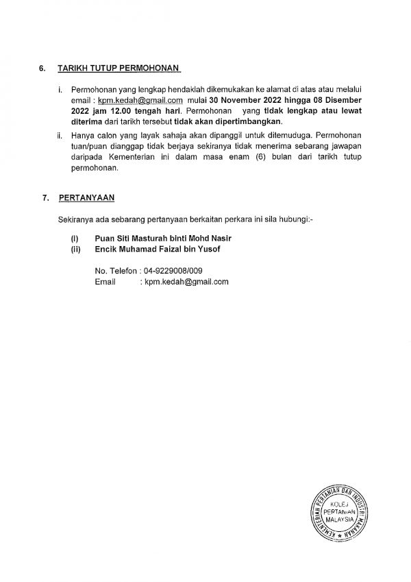 318328630 647077573869772 2169935460496749896 N 600x849