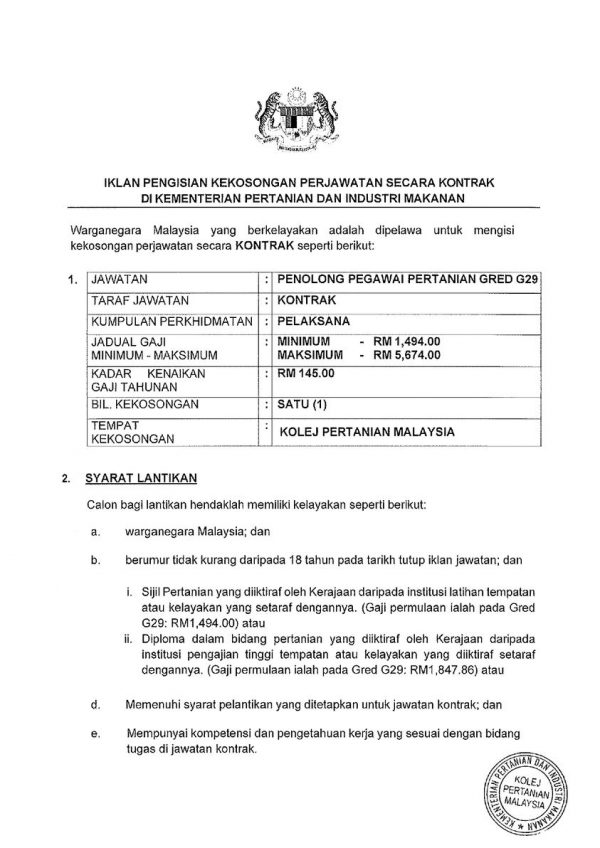 318475461 647077317203131 7483858241365574319 N 600x848