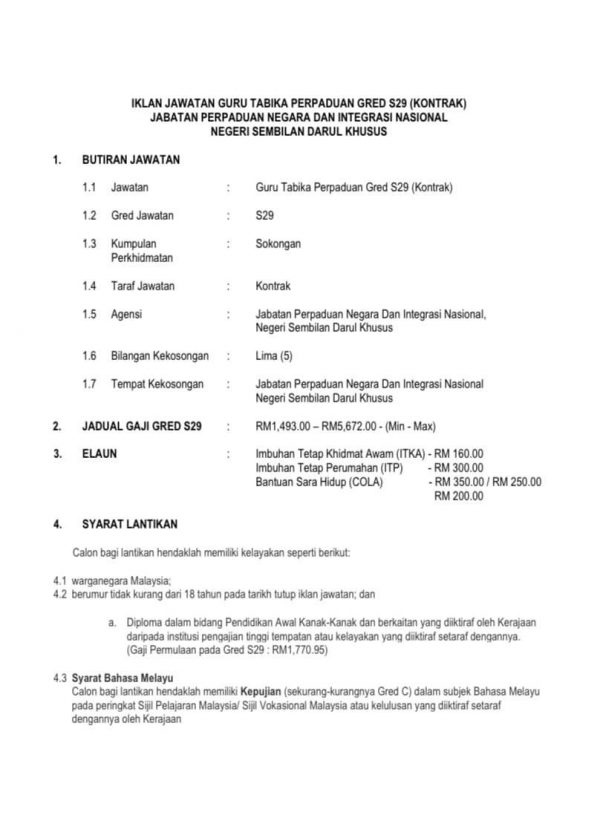 318797243 10160501716528872 6668625402355694201 N 600x838