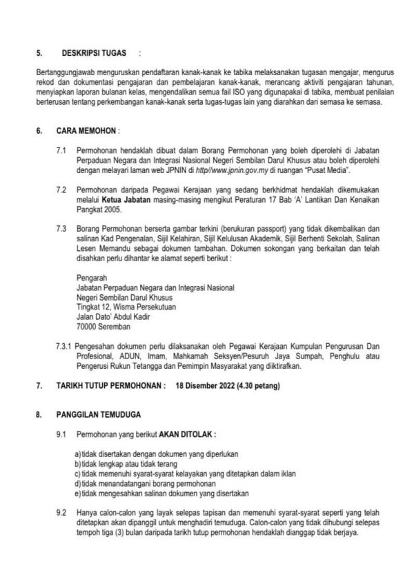 319007102 10160501716573872 3187382584777299439 N 600x853