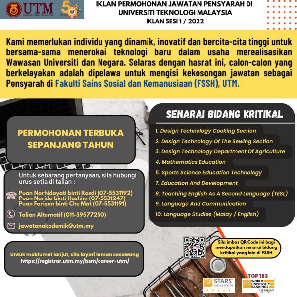 319343767 644353474358658 4879328545401730510 N 600x600