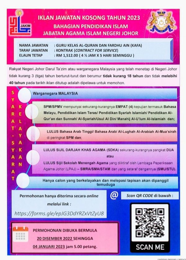 320601803 924296571894225 1469869006070187133 N 600x838