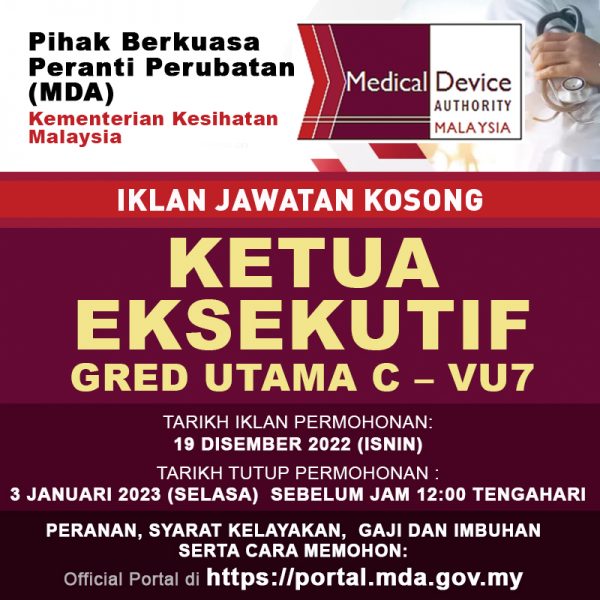 320780325 875674717086984 4651073081942724555 N 600x600