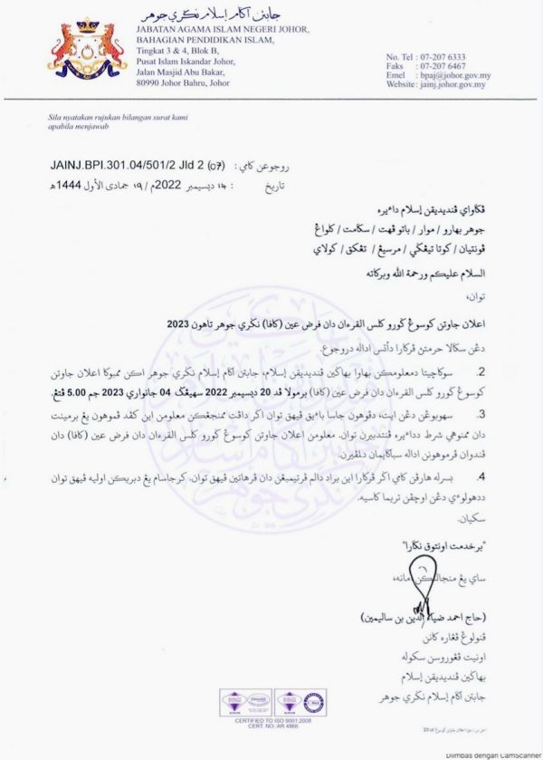 320844801 5619552528097889 6761145034493228130 N 600x839