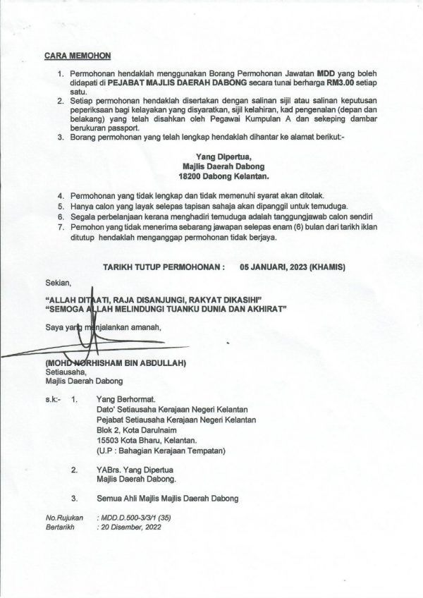 321246249 1164467837767010 2713291685610535849 N 600x848