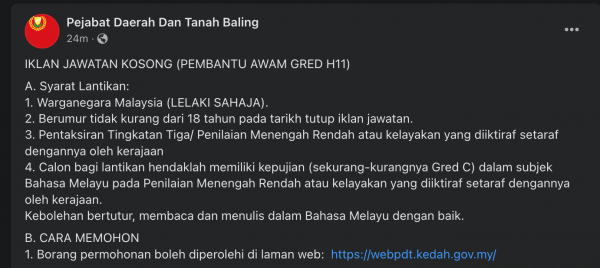 Screenshot 2022 12 08 At 2.36.06 PM 600x268