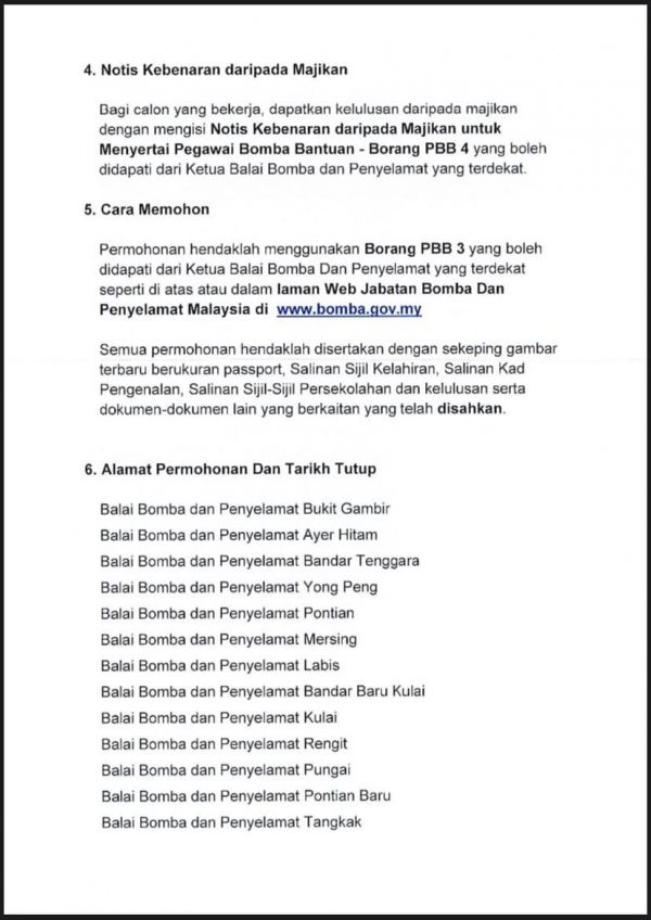 326977207 932480724782146 5963290371782366082 N 600x848