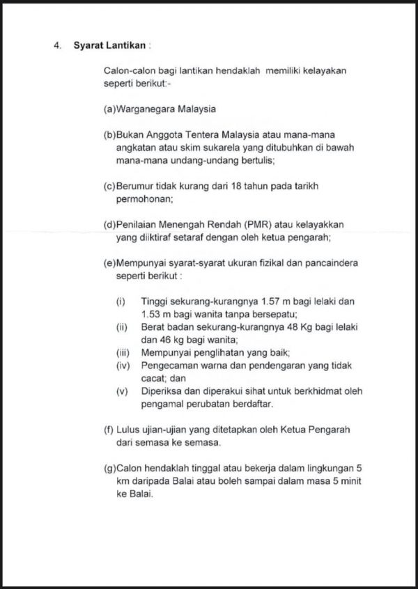 327994681 723109479323222 230247020626718405 N 600x846