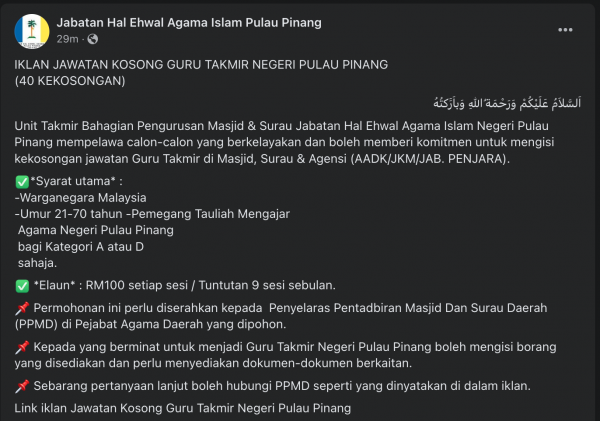 Screenshot 2023 01 27 At 4.35.45 PM 600x421