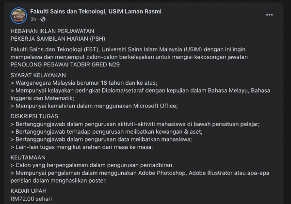 Screenshot 2023 01 31 At 11.18.35 AM 600x421