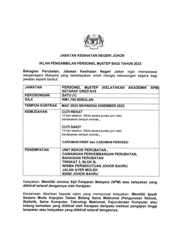 328235577 868633697757986 2146863803609492875 N 600x848