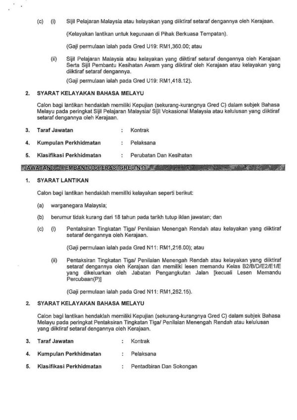 328346124 1340033990107789 7333797530266610767 N 600x849