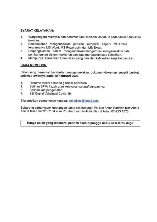 328578361 570871498008030 590603245935263085 N 600x848