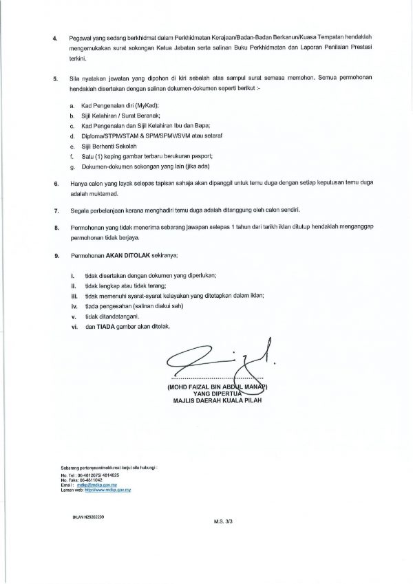 329018317 3022206054748722 1239929672061936420 N 600x849