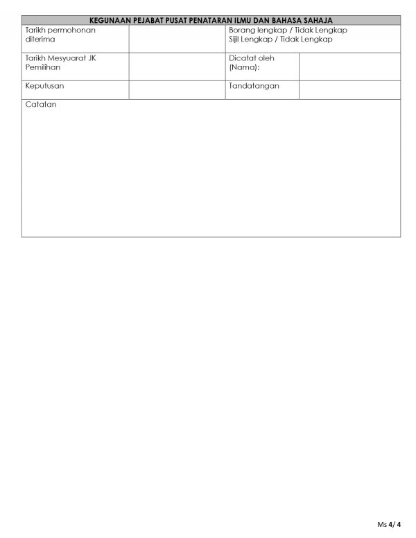 329147861 849589542801468 27961878591646586 N 600x776